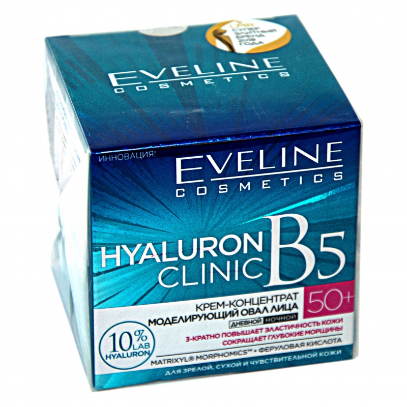 Կրեմ Դեմքի Eveline 50մլ Hyaluron Clinic B5 50+ Հակակն.