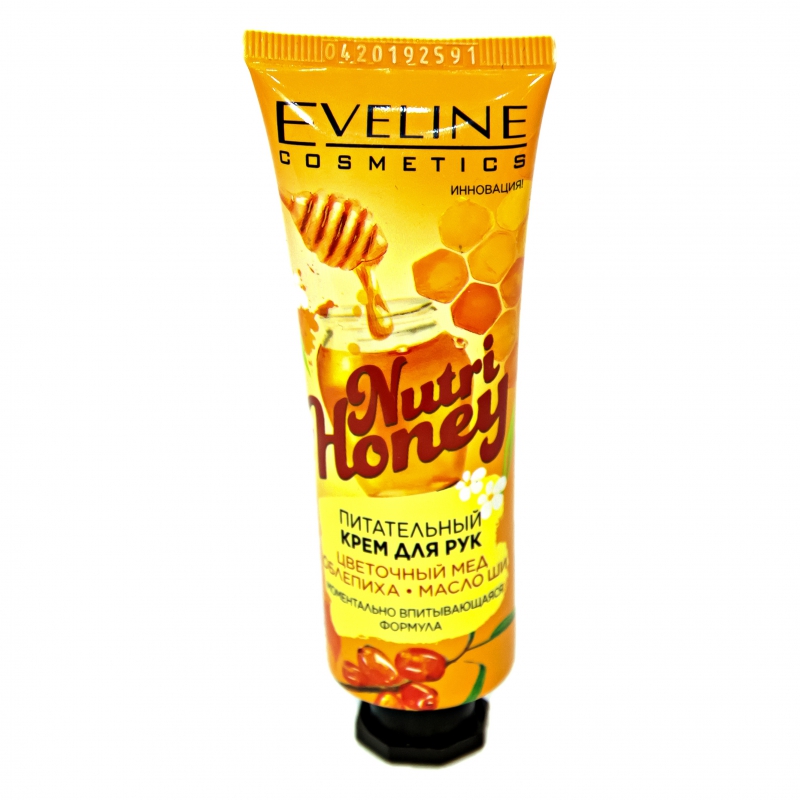 Կրեմ Ձեռքի Eveline 50մլ Nutri Honey Սնուցող