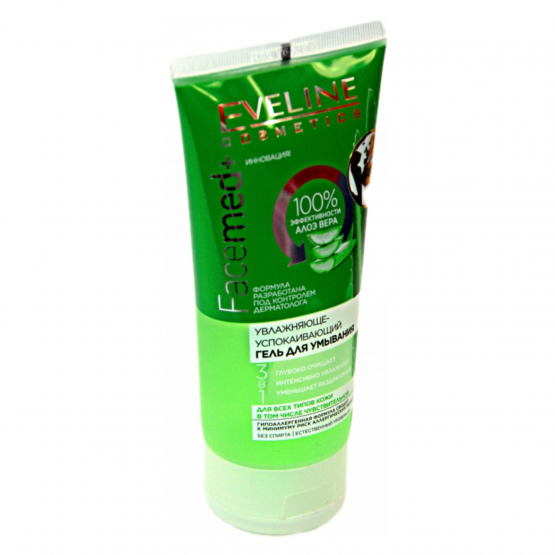 Գել Լվացվելու Eveline 150մլ Facemed+ 3in1