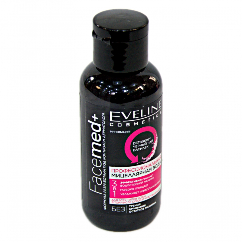 Հեղուկ Մինցելյար Eveline 100մլ Facemed+ 3in1 Սև