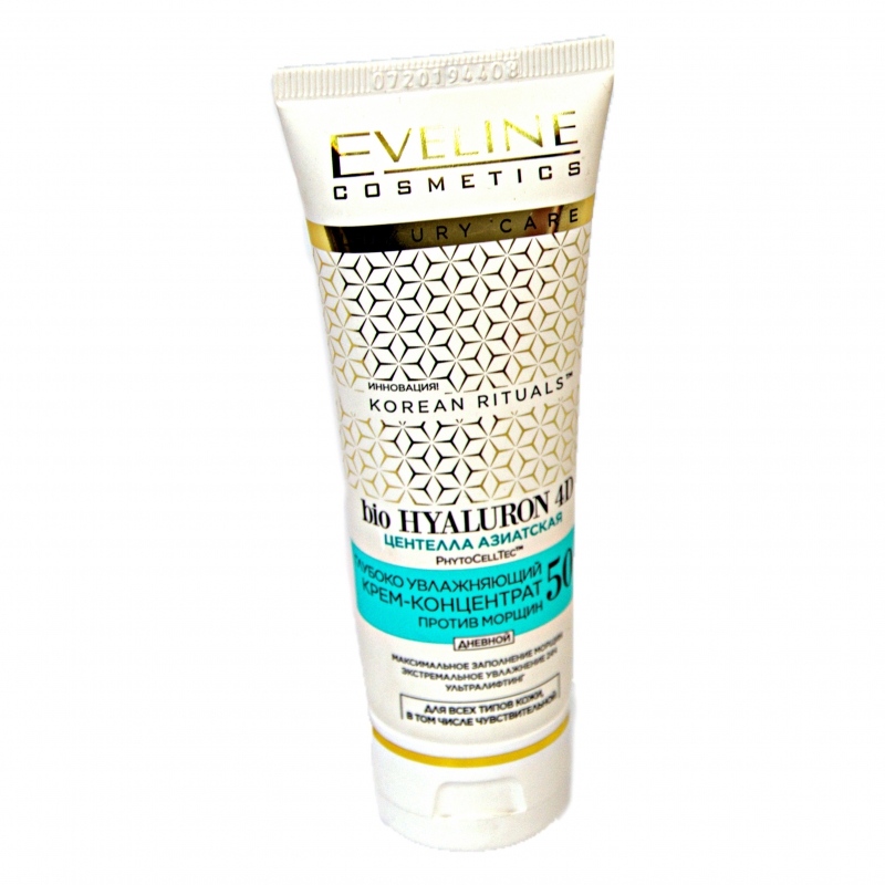 Կրեմ Դեմքի Eveline 50մլ Bio Hyaluron 4D 50+