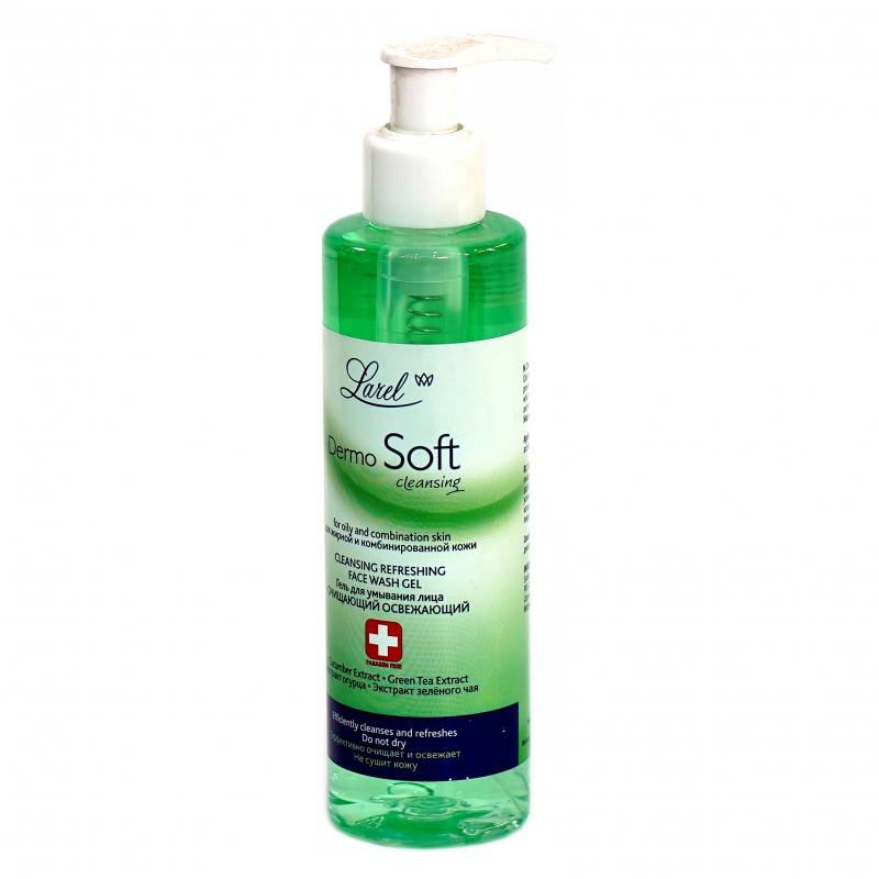 Գել Larel 200մլ Լվացվելու dermo Soft очищ. осв.