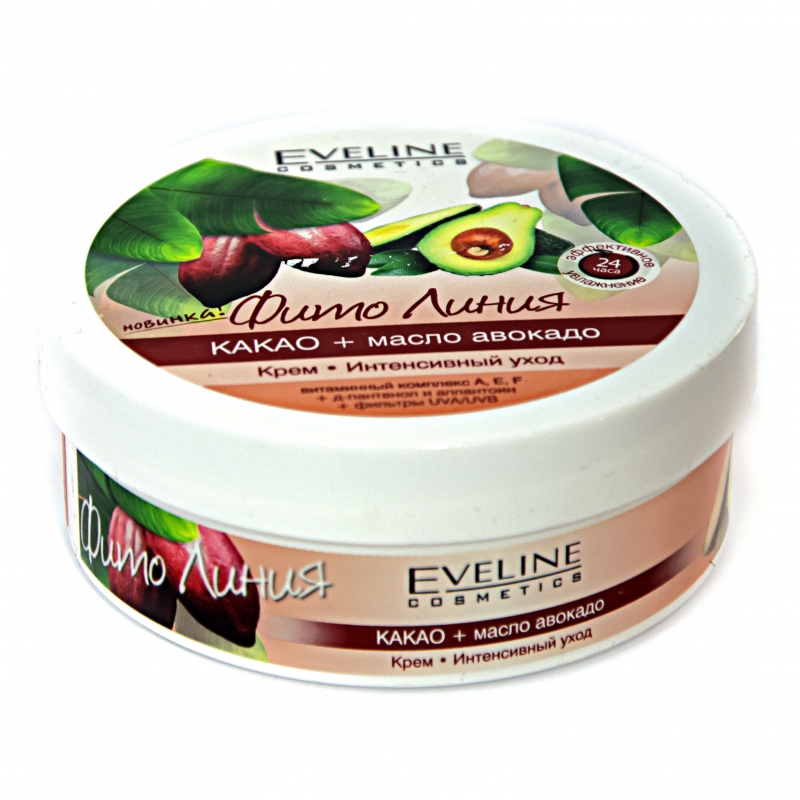Կրեմ Eveline Фито Линия 210մլ Какао + Масло Авокадо