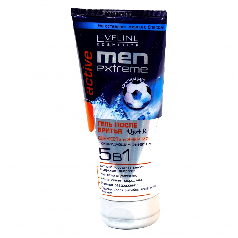 Գել Eveline 200մլ Men X-Treme После Бритя