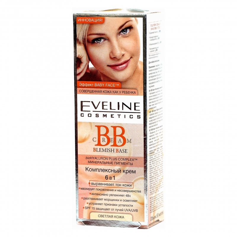 Բազա Eveline BB 6 in 1 50մլ