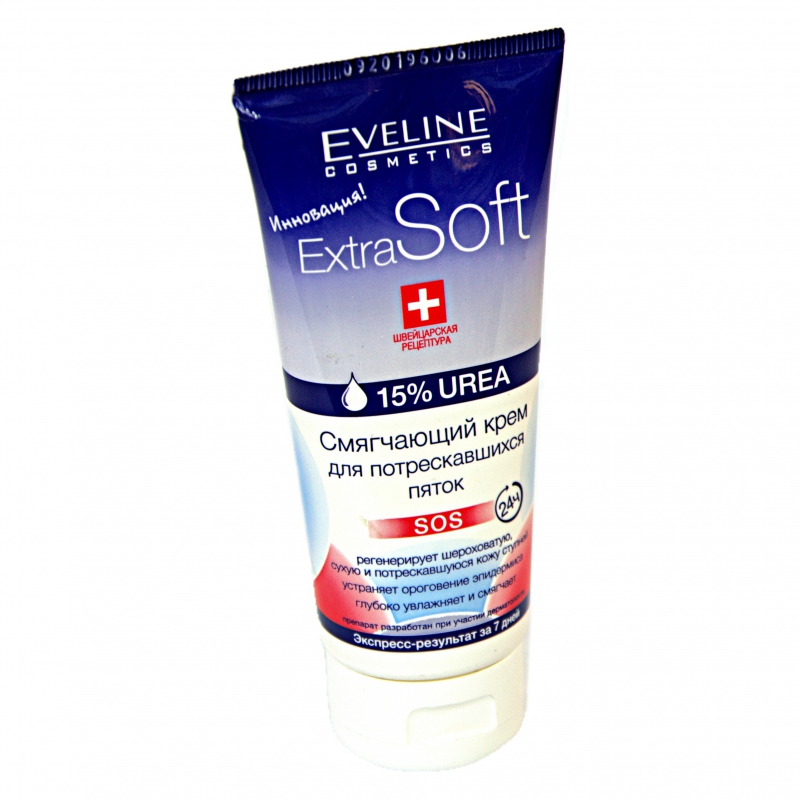 Կրեմ Ոտքի Eveline 100մլ Extra Soft SOS Կրունկ.