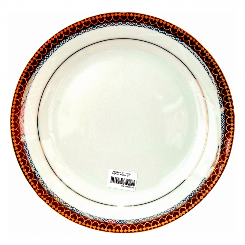 Ափսե Lotus S9'' G1724B3 Սպիտակ Կարմիր/ գիծ