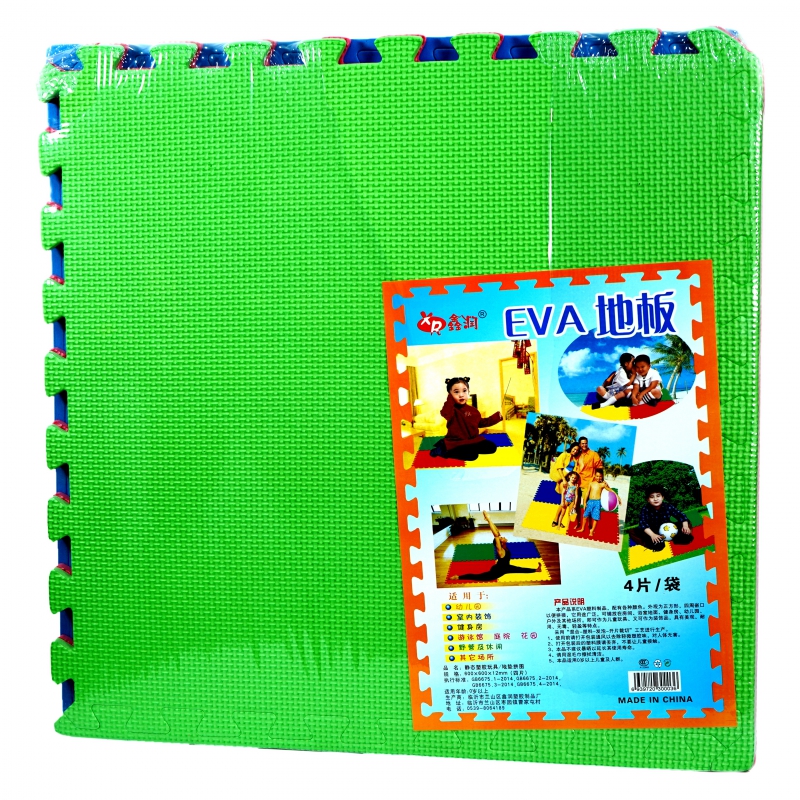 Փազլ Գորգ EVA AH-6077 60*60 Միագույն 4կտոր