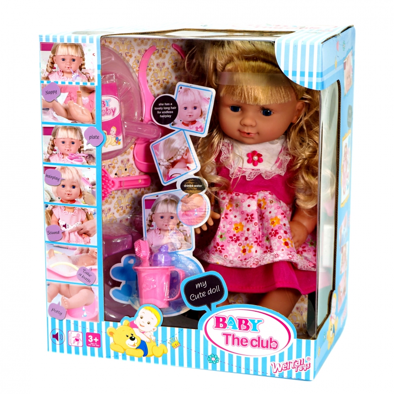 Տիկնիկ MY Cute Doll AH-5356 Տակը Անող 40սմ