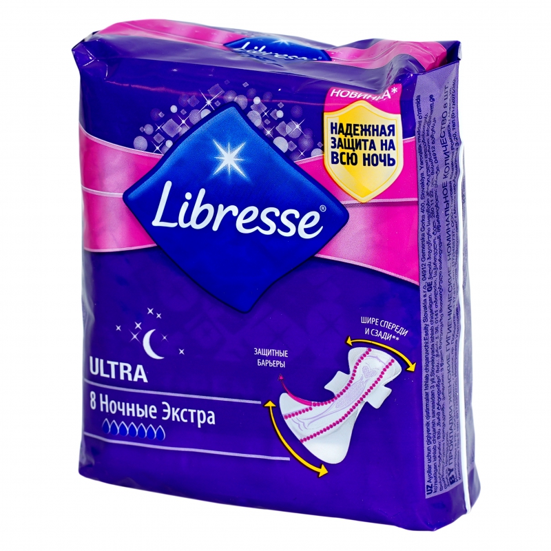 Միջադիր Libresse Ultra Night экстра 8հտ 5615
