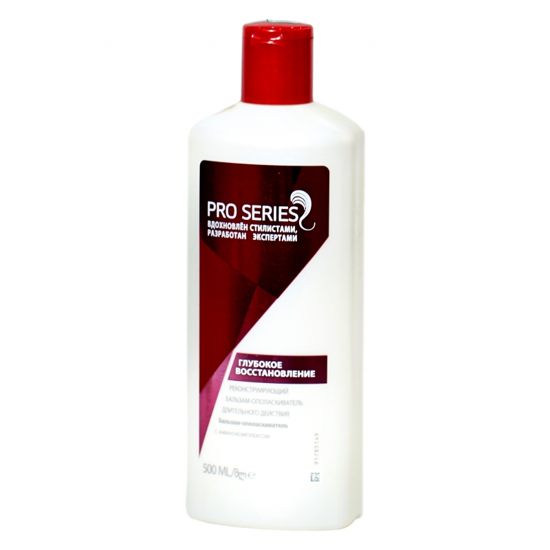 Բալզամ Wella Pro Series 500մլ Глубокое Восстанав.