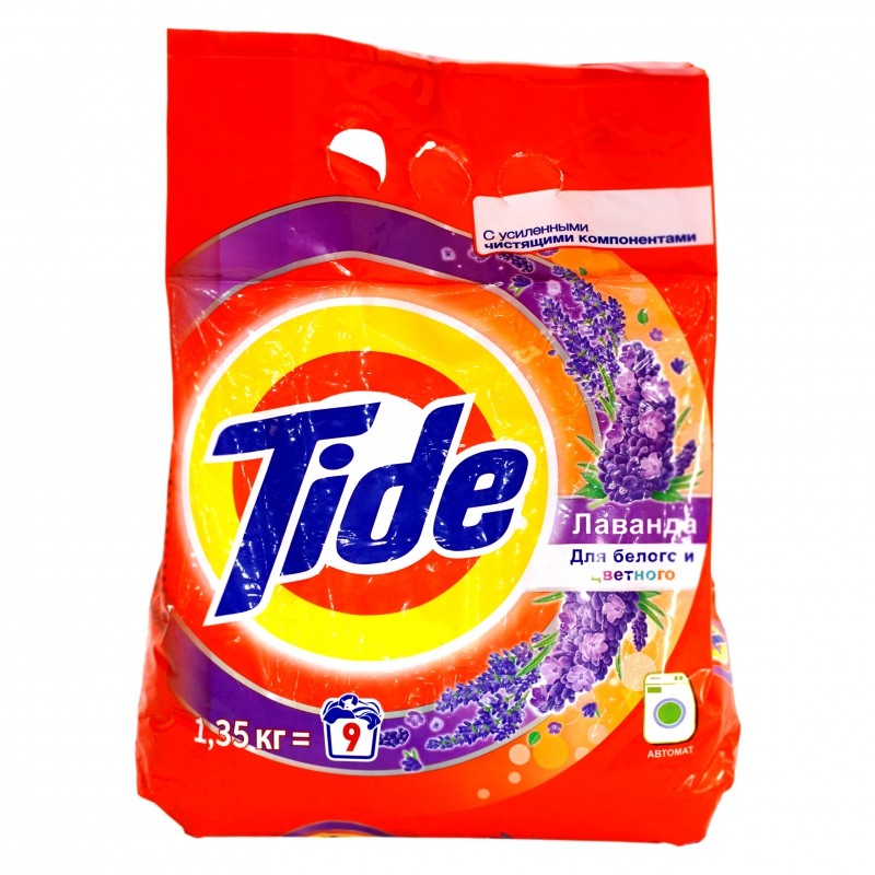 Լվ Փոշի Ավտոմատ Tide 1.35կգ 2in1 Lavanda