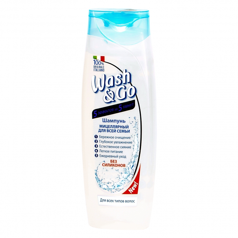 Շամպուն Wash&Go 400մլ мицеллярный