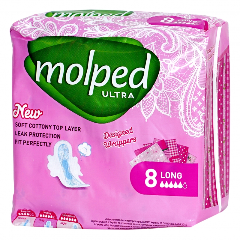 Միջադիր Molped Ultra Long 8հտ