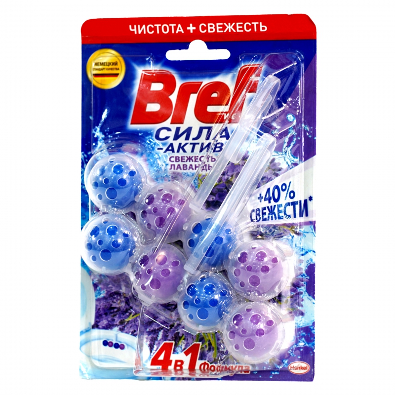 Կախիչ Bref 4-1 Aktiv