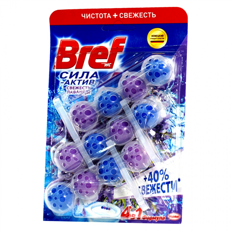 Կոճակ Զուգարանի Bref 3x50գ Сила Актив Лаванда