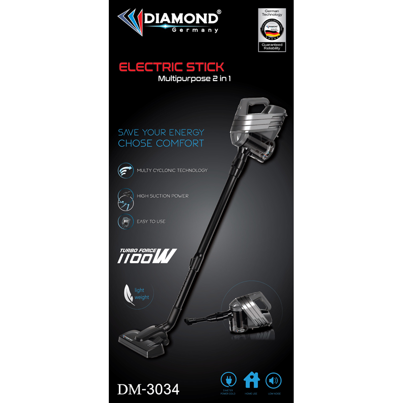 Փոշեկուլ Diamond DM-3034 2-ը 1-ում 3