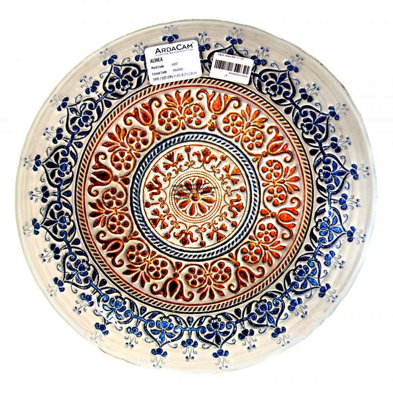 Ափսե Allnea 6897 27*2.8