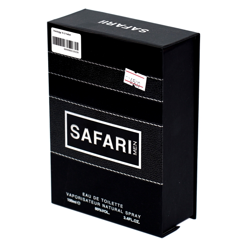 Օծանելիք 76-13 Safari