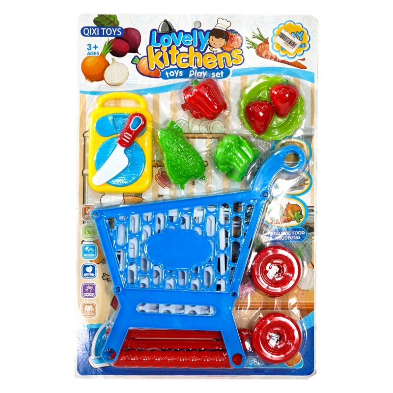 Խաղ 96-7 Սայլակ 2026