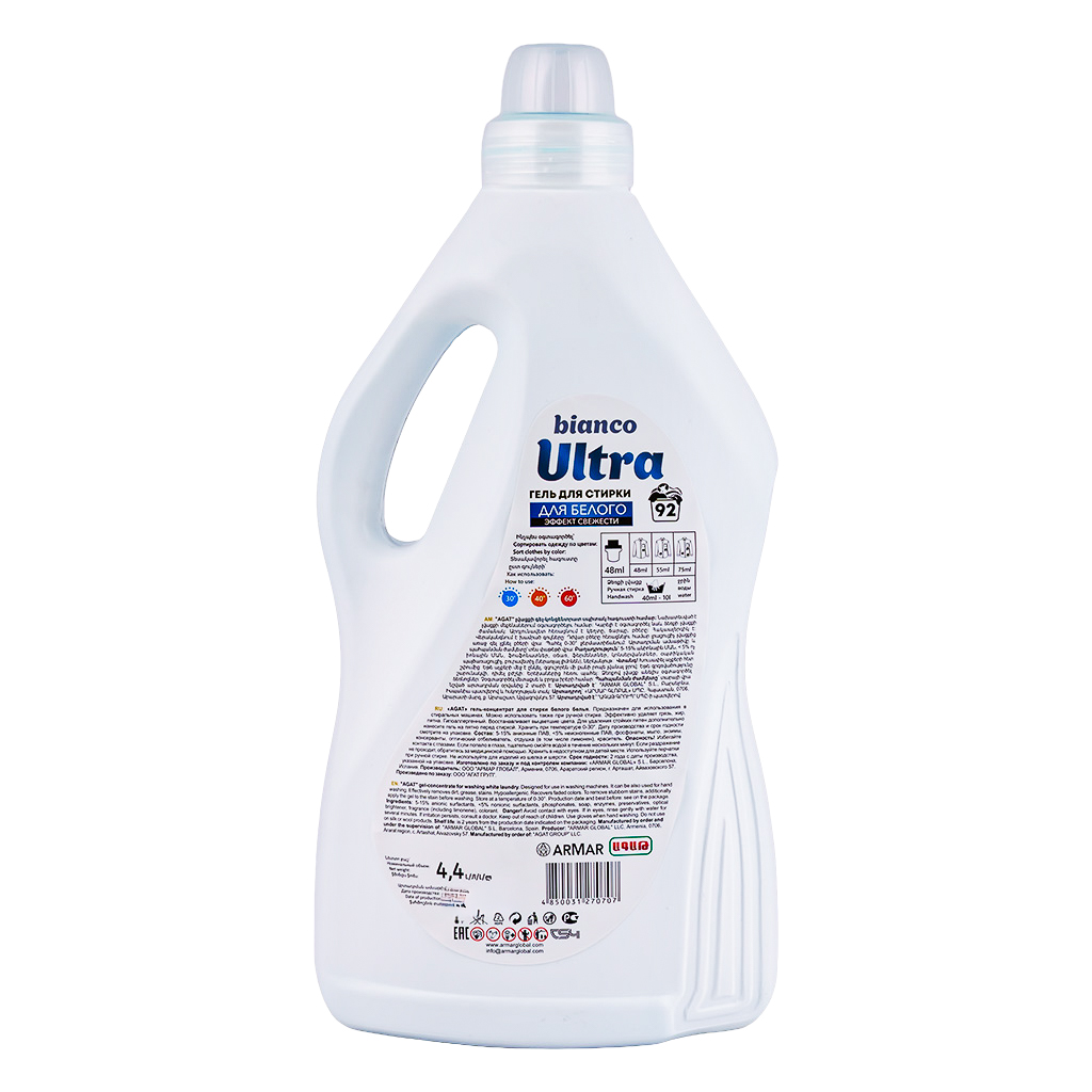 Լվացքի գել Ultra Bianco 4,4լ 2