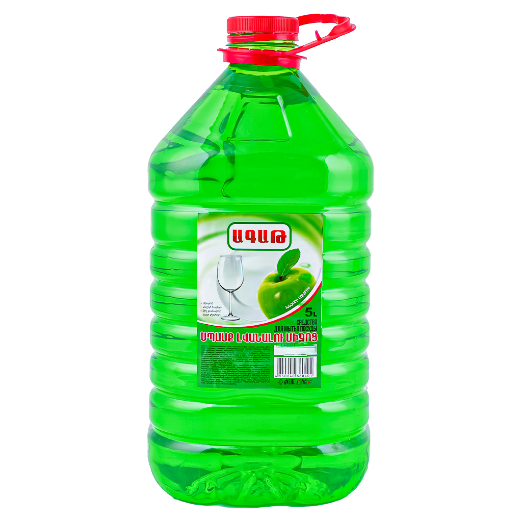 Սպասք լվանալու հեղուկ, Ագաթ, 5լ․ Խնձոր