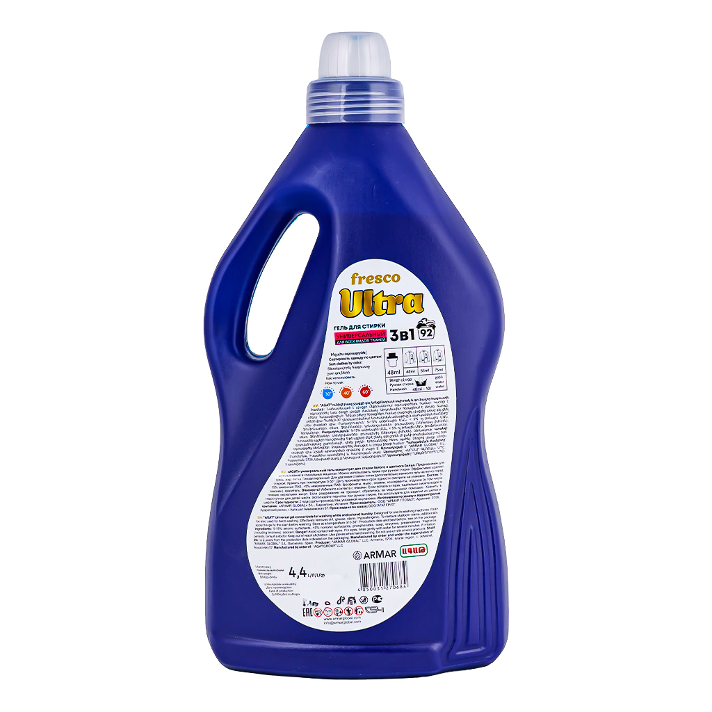 Լվացքի գել Ultra Fresco ունիվերսալ 4,4լ 2
