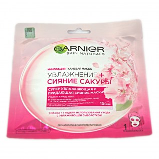 Դիմակ Դեմքի 32գ Garnier Сияние Сакуры