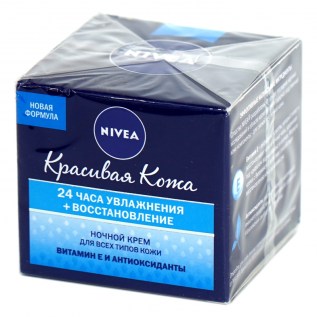 Կրեմ Դեմքի Nivea 50մլ 81203 24ժ ноч. увл. вост