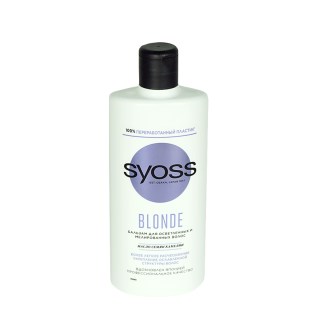 Բալզամ Syoss «Շիկահեր» 440մլ