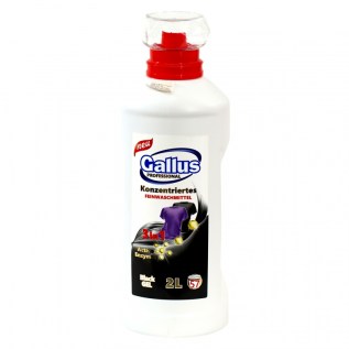 Հեղուկ Գել Լվացքի Gallus 2լ 3in1 Black 56լվ