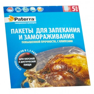 Տոպրակ Ջեռոցի Paterra 40սմ*30սմ 5հտ 109-185