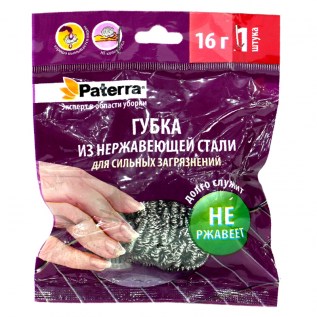 Սիմ Սպասքի Paterra 402-378