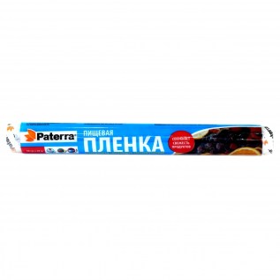 Տոպրակ Սննդի Paterra 201-040 30սմx20մ