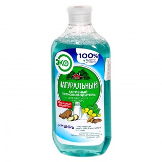 Հեղուկ Fito Н/Р 490մլ Լաք. Գունավոր Սպիտ имбыр