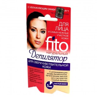 Կրեմ Դեպիլյատոր Fito 3x5մլ Դեմքի խոնավեց.էֆ