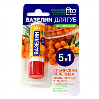 Շրթներկ Fito վազելին 5в1 4.5г облепиха