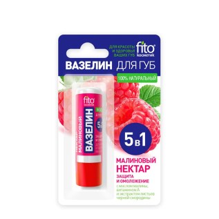 Շուրթերի վազելին Fito 5–ը 1–ում «Ազնվամորու նեկտար, պաշտպանություն և երիտասարդացում» 4.5գ