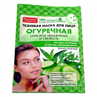 Դիմակ Կտոր Н/Р 25մլ Опгуречная