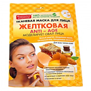 Դիմակ Կտոր Н/Р 25մլ Желтиковая Anti-age