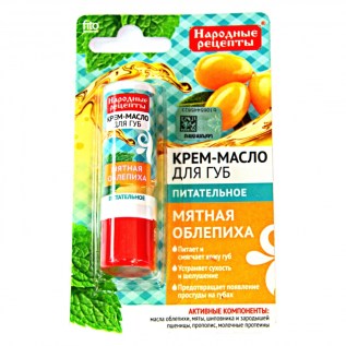 Շրթներկ Fito 4.5գ Յուղ питательное облепиха