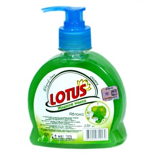 Հեղուկ Օճառ Ձեռքի Lotus 250մլ Яблока