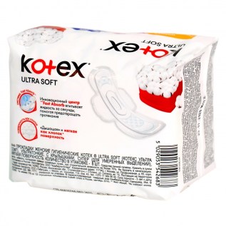 Միջադիր Kotex Ultra Soft 8 Супер 5կաթ Բամբակ