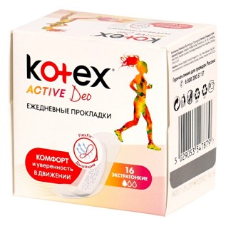 Միջադիր Kotex Active Deo Ա/Օ 16 Экстратонкие