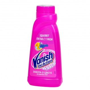 Հեղուկ Լվացքի Vanish 450մլ Oxi Act Заб О Цвет