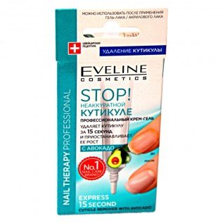 Կրեմ Գել Eveline N/T Կուտիկուլաի Ավոկադո 15секунд