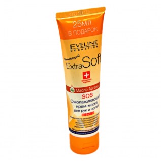 Կրեմ Ձեռքի Eveline SOS 100մլ Bio Argan Oil 5in1