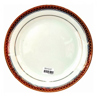Ափսե Lotus S9'' G1724B3 Սպիտակ Կարմիր/ գիծ