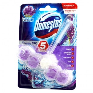 Կոճակ Զուգարանի Domestos 55գ Power5 Сжежость Лаванды