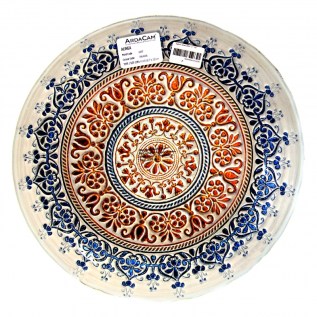 Ափսե Allnea 6897 27*2.8